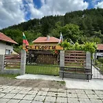 св.георги شقة *